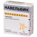 Навельбин, капсулы 20 мг 1 шт