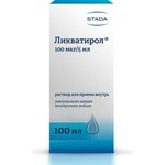 Ликватирол, раствор для приема внутрь 100 мкг/5 мл 100 мл флак.