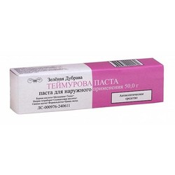 Теймурова паста паста д/наружн. прим. 50 г 1 шт.