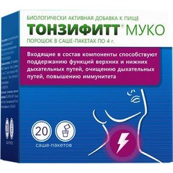 Тонзифитт муко БАД 20 шт. пор. д/р-ра д/приема внутрь 4 г