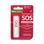 Бальзам для губ, EVO (Эво) 2.8 г Лип Кэа SOS