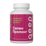 Селен Пролонг, Qeep (Квип) капсулы 330 мг 60 шт БАД к пище