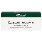 Кальция глюконат, таблетки 500 мг 50 шт