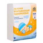 Пеленки впитывающие медицинские одноразовые, р. 60смх90см 10 шт со средней впитываемостью детские