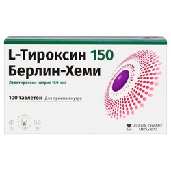 L-Тироксин 150 Берлин Хеми табл. 150 мкг 100 шт.