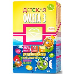 Рыбный жир детский Омега-3 детская Полиен мультифрукт малина яблоко 90 шт. капс. 700 мг