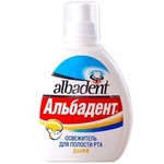 Освежитель для полости рта, Альбадент 35 мл дыня