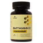 Витамин С усиленный, Летофарм капсулы 810 мг 30 шт