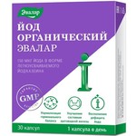 Йод органический, капсулы 0.18 г 30 шт