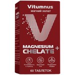 Vitumnus Магний хелат, Vitumnus (Витумнус) таблетки покрытые оболочкой 60 шт