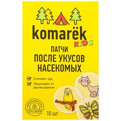 Патчи после укусов насекомых 10 шт. Комарек Кидс после укусов насекомых флакон