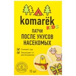 Патчи после укусов насекомых, Комарек 10 шт Кидс после укусов насекомых флакон