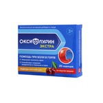 Оксифлурин Экстра, леденцы 3.25 г 20 шт вишня