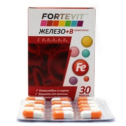 Фортевит железо+В-комплекс 30 шт. капс. 0.45 г