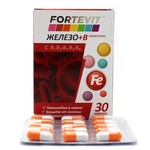 Фортевит железо+В-комплекс, капсулы 0.45 г 30 шт