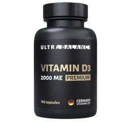 Витамин D3 2000 МЕ UltraBalance Премиум 180 шт. капс.
