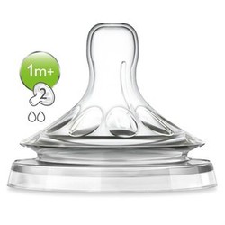 Соска силиконовая Avent Нейчерал медленный поток с 1 мес SCF652/27