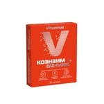 Vitumnus Коэнзим Q10 плюс, Vitumnus (Витумнус) капсулы 200 мг 30 шт БАД коэнзим Q10 + пиперин