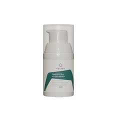 Сыворотка Стоп-акне 30 г