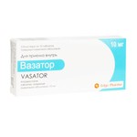 Вазатор, таблетки покрытые пленочной оболочкой 10 мг 30 шт