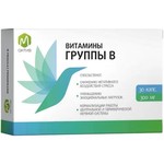 Витамины группы В, М актив капсулы 300 мг 30 шт
