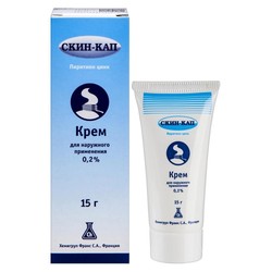Скин-кап крем 0.2% 15 г 1 шт.