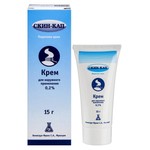 Скин-кап, крем 0.2% 15 г 1 шт