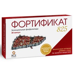 Фортификат 825 30 шт. капс. 1490 мг