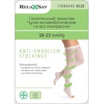 Чулки антиэмболические, Relaxsan (Релаксан) р. 1 S арт. M0370А на резинке с открытым носком 1 класс компрессии белые