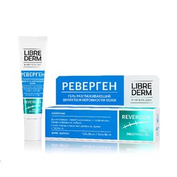 Гель Librederm Дерматолоджи Реверген разглаживающий дефекты и неровности кожи 15 мл