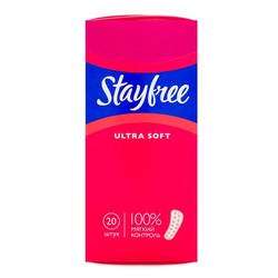 Прокладки ежедневные Stayfree 20 шт.