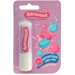 Помада гигиеническая Лакомка Мерцающий бабл-гам 2.8 г