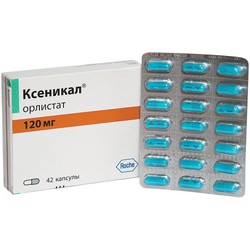 Ксеникал капс. 120 мг 42 шт.