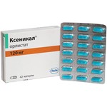 Ксеникал, капсулы 120 мг 42 шт