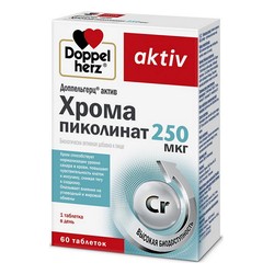 Доппельгерц актив Хрома пиколинат 60 шт. табл. 250 мкг / 360 мг