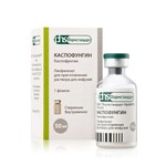Каспофунгин, лиофилизат для приготовления раствора для инфузий 50 мг 1 шт