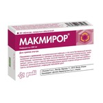 Макмирор, таблетки покрытые оболочкой 200 мг 20 шт