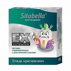 Насадка 1 шт. Sitabella Экстендер вождь краснокожих стимулирующая