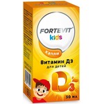 Фортевит Кидс Витамин D3, капли 200 ME 30 мл 1 шт