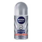Дезодорант-антиперспирант для мужчин, Nivea (Нивея) 50 мл Серебряная защита шариковый