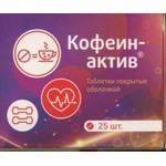 Кофеинактив Витамир, таблетки 25 шт