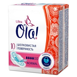 Прокладки женские Ola ультра нормал шелковистая поверхность 10 шт.