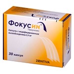 Фокусин, капсулы с модифицированным высвобождением 0.4 мг 30 шт
