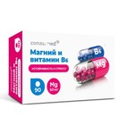 Магний и витамин B6, Consumed (Консумед) таблетки 50 мг 90 шт