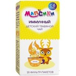 Чай детский травяной, Мапсики фильтр-пакет 1.5 г 20 шт Иммунный
