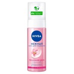 Мусс для умывания, Nivea (Нивея) 150 мл арт. 86727 нежный для сухой и чувствительной кожи