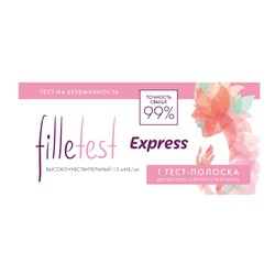 Тест для определения беременности Filletest Экспресс 1 шт.