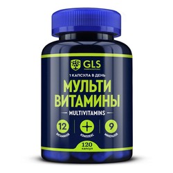 Мультивитамины 12+9 GLS БАД (12 витаминов + 9 минералов) 120 шт. капс. 420 мг