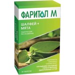 Фаритол М, таблетки для рассасывания 1100 мг 20 шт БАД шалфей + мята