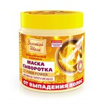 Маска-сыворотка для волос, Золотой шелк 500 мл от выпадения волос активная укрепляющая